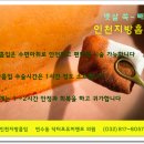 강남포유의원 이미지