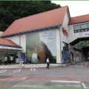 강촌역 화장실(강촌역) 이미지