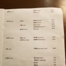 공집합 티스토리