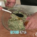 중화요리셰프 이미지
