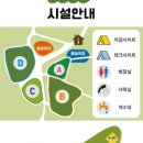 소풍정원1 이미지