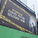 스포플레이 PC | 해운대 방탈출 G1 프로젝트 사라진 박사와 만년삼의 비밀 1인 후기