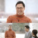 신과함께푸드 이미지