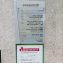 송파 위례골프레슨 강남키즈골프 쇼골프아카데미 하남점