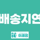 (주)이레팜 이미지