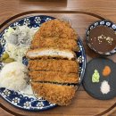밀린 돈까스 일기 청산