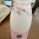 웰메이드평택