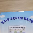 야간요가 1반 이미지