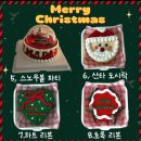 투이베이크샵 이미지