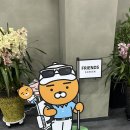 아이리스스크린골프 | 인천 영종도골프레슨 원포인트 50분 골프 수업 듣다!
