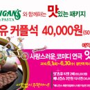 잇츠유