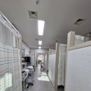 으뜸한의원 이미지