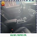 따까보까손세차 이미지