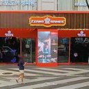 강남게임랜드 이미지