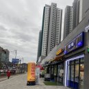 황제찹쌀꽈배기 의왕점 이미지