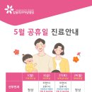 미즈여성병원 이미지