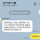 원창 롯데제2주유소 | 괌렌트카 추천 괌한인렌트카 리치렌트카 이용 후기 (feat. 내돈내산)