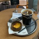 콘시드서울 - 용산구 서빙고로 17 | 콘시드서울