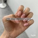 쌩얼미인 - 완주군 | 안양네일샵 ｜ 쌩얼미인theNAIL 웨딩네일 본식네일 후기