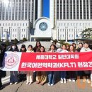 세종대학교 일반대학원 이미지