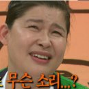 홍성방 이미지