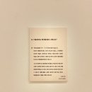 미셸헤어 - 서대문구 | 미셸헤어