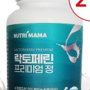 마마식품 이미지