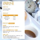탑베이커리 이미지