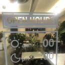 북항카페) 내돈내산/ 북항신상카페 유캔두잇 캔커피
