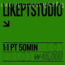 LIKE PT STUDIO 상도2호점 이미지