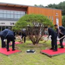 동부지방산림청 청사 이미지