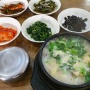 맛보래이 이미지