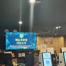 타이거룸카페 이미지