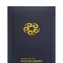 상장에이스 이미지