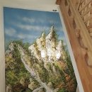 원미스파랜드 이미지