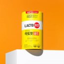 (주)종근당 이미지