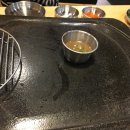 제주아방 네이버블로그