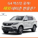 구름연못