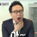 죠스떡볶이범계점 | 범계 이자카야 추천 | 갓포기와, 분위기 좋은 술집 후기