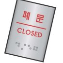 J0205 이미지