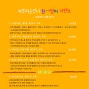 피부하는언니 네이버블로그