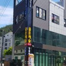 골든캐슬아로마 네이버블로그