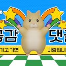 뉴코노래타운부천역점 이미지
