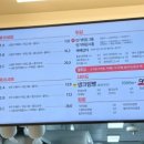 아리랑분식 이미지