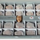 주령구빵