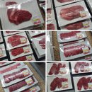 안성한우축산물프라자 이미지