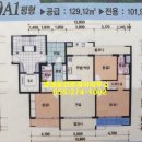 명성아이파크공인중개사사무소 이미지