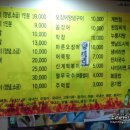 신계닭갈비 - 광진구 자양번영로3길 12 | 신계닭갈비