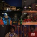 1박 2일에 나왔던 아프리카 예술박물관의 진실.jpg 이미지