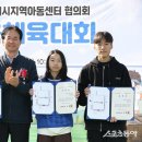 충장인조잔디구장 이미지